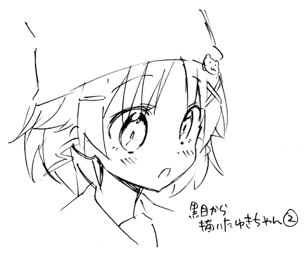 @nishio0528 瞳の大きさの均整がとりやすいので、眼が大きめのキャラには相性の良い手法かもしれません。あと、右向きの顔も、顔の輪郭から入るよりは描きやすい気がしますね。(試しに今描いてみました) 