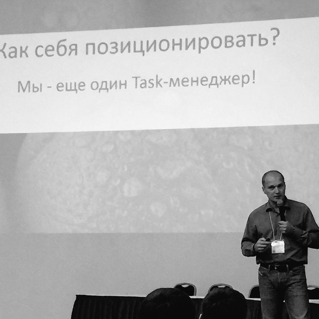 4dr's tweet photo. #isdef2015 с юморком про жизнь разработчика от @rsv_bitrix http://t.co/fbkArF7U5L