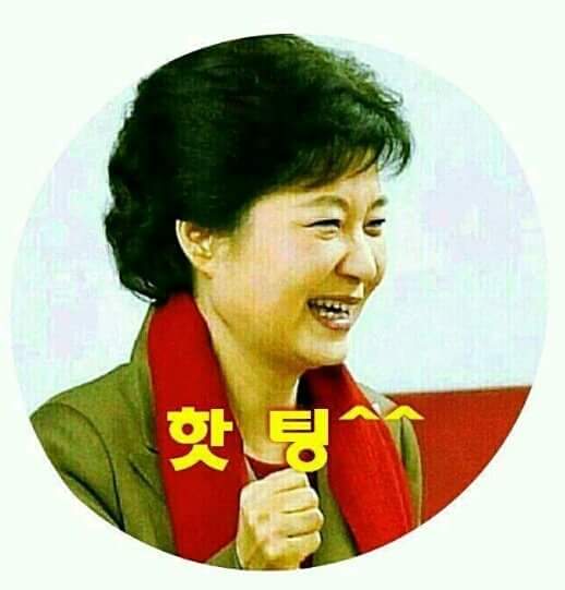 혜산의 트친님들!! 늘 감사합니다.
따뜻하고 넉넉함으로 정들이 넘치나는
초심의 나라사랑 트윗을 열망하며, 
정겨운 한가위!! 
많이 행복하시고 모든 소망 이루시길 
진심으로 기원드립니다.