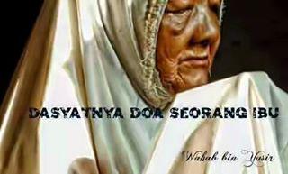 Jangan pernah menyakiti hati seorang ibu,karena hati seorang ibu tidaklah ada duanya