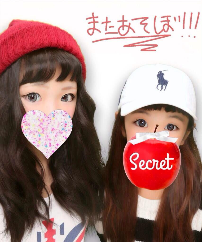 hiyori02201's tweet photo. はつタグ!
#中学生RT
#1mmでもいいと思ったらRT
#見た人とりあえずRT
#猫大好き
#moderu((((ぃちぉぅ…
#お友達スキ!
#バドミントン
#おしゃれ
#メイク
#優しい子 http://t.co/1ZTvU2pW9J