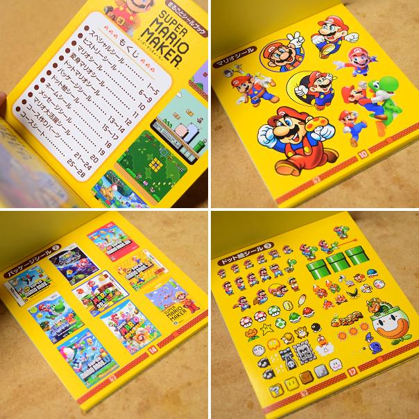Kikai マリオファン A Twitter スーパーマリオメーカー まるごとシールブック を購入 商品名こそマリオ メーカーですが 内容の7割はマリオ30周年関連でした Http T Co Dw9ukmcegk Kikai マリオファン A Twitter スーパーマリオメーカー まるごとシールブック を購入 商品名こそマリオ メーカーですが 内容の7割はマリオ30周年関連でした Http T Co Dw9ukmcegk