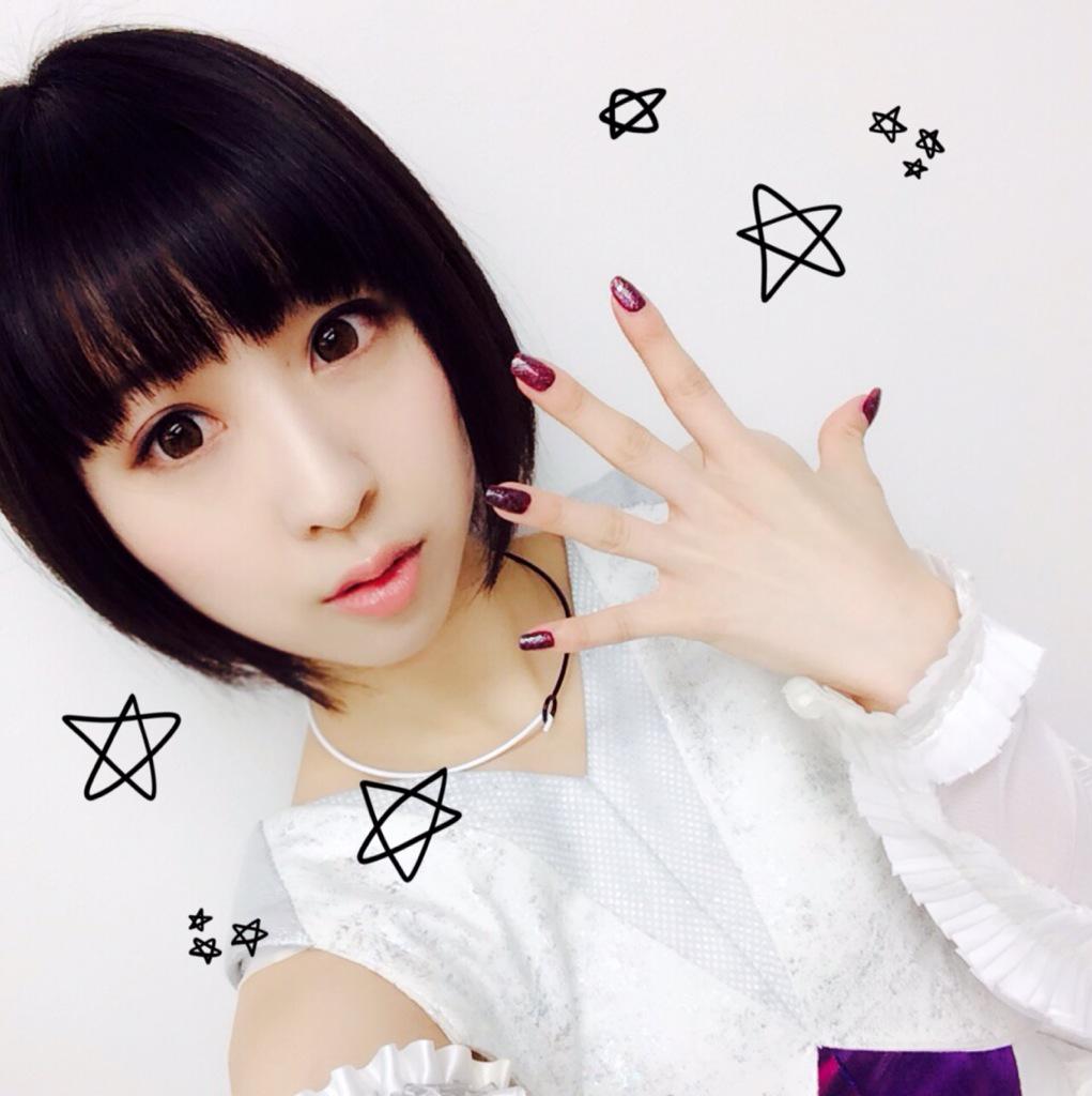 綾野ましろ Ayano Mashiro 今日は3rd Sg Infinity Beyond の購入者イベントということで 少し濃いめ秋仕様の パープルのネイルを塗りました ラメラメにもしたのでキラリんちょです インビヨ ましろん Http T Co 2yablulvny 綾野ましろ Ayano Mashiro 今日は3rd Sg Infinity Beyond の購入者イベントということで 少し濃いめ秋仕様の パープルのネイルを塗りました ラメラメにもしたのでキラリんちょです インビヨ ましろん Http T Co 2yablulvny
