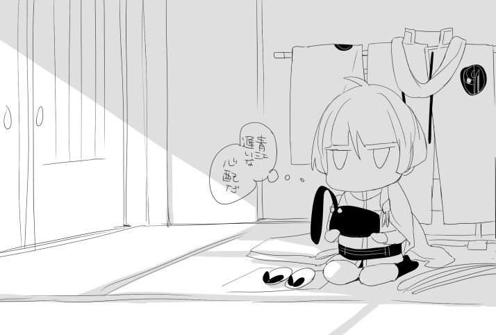 いつぞやの石切丸さん。いそいそ用意して待ってた 