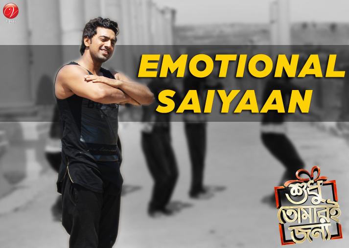 Dev On Twitter Emotional Saiyaan From Stj Coming 2mrw Http T Co 7ypqb1alxe twitter