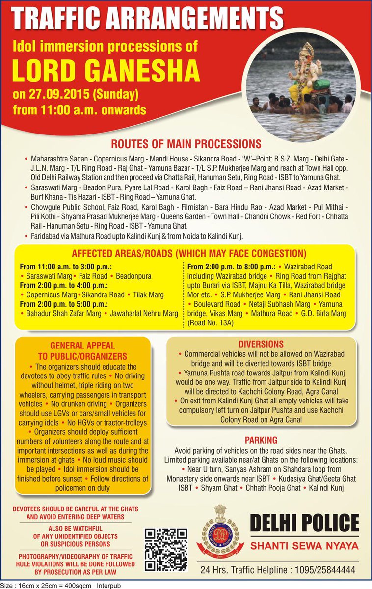 dtptraffic's tweet photo. http://t.co/JJgQIR88Dq