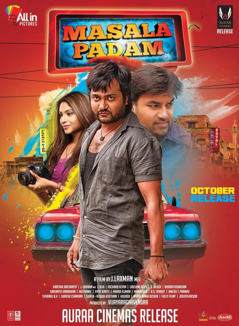 pichaikaran tamilyogi