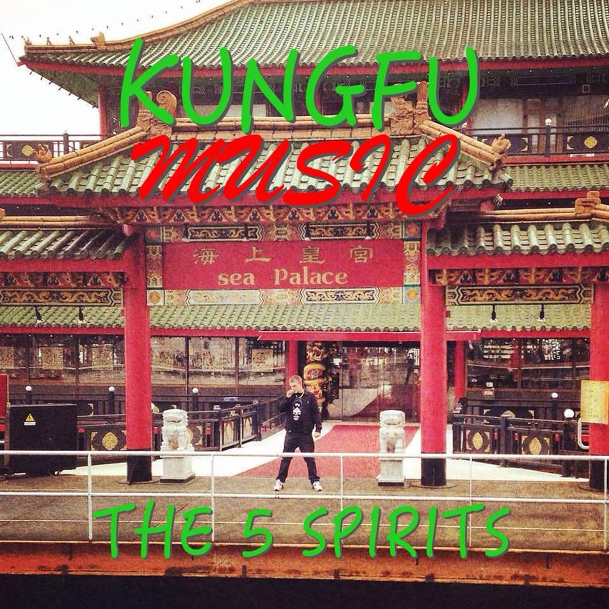 vodrecordings's tweet photo. This KFM album feat. @redeyefeenix always sounds best after midnight -http://t.co/GBmHDZEvan #5spirits #hullcity http://t.co/aigpEdNwdh