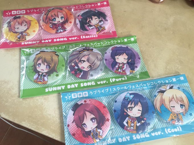 明日「僕らのラブライブ! 9」頒布する予定グッズの写真です。詳しい情報は、下記の特設ページをご覧ください~! http://t.co/GihZf4wIWx 