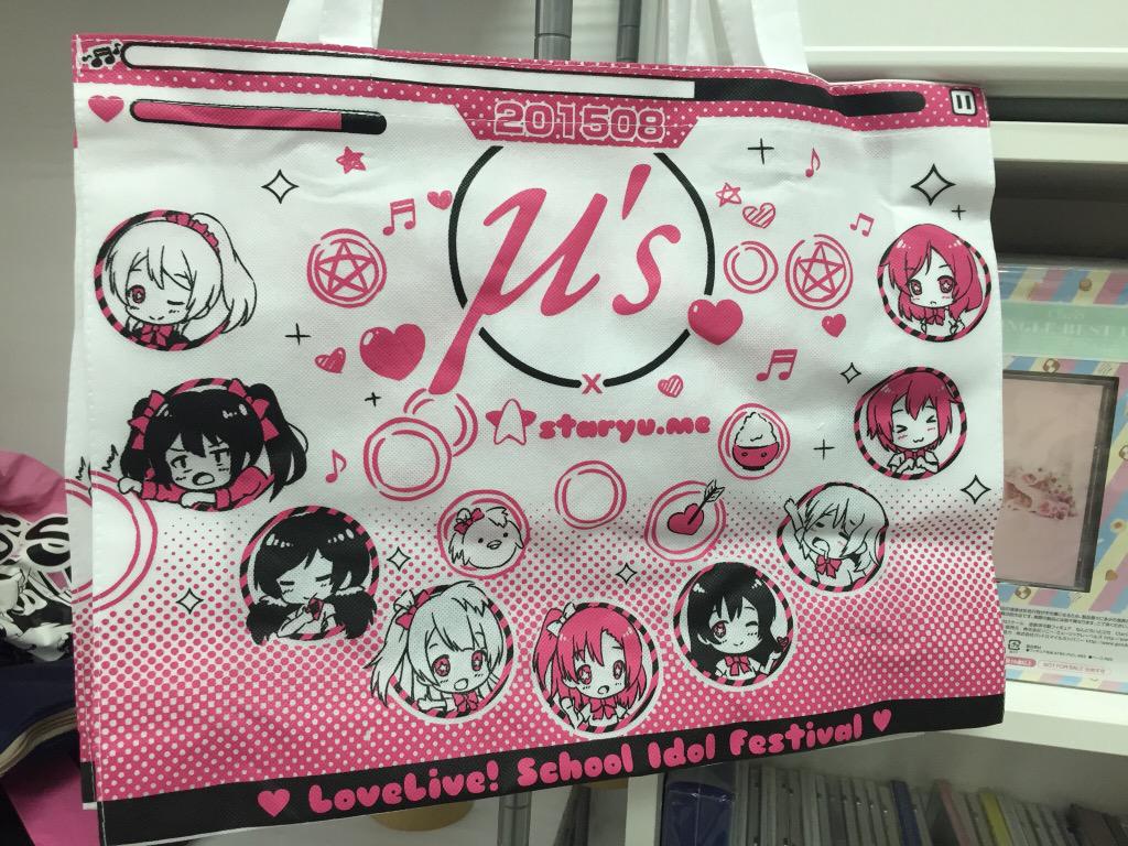 明日「僕らのラブライブ! 9」頒布する予定グッズの写真です。詳しい情報は、下記の特設ページをご覧ください~! http://t.co/GihZf4wIWx 