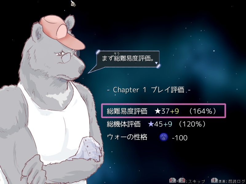 ここへ到着する プラネットハウル ライブラリ 解放条件 最も人気のあるイラスト