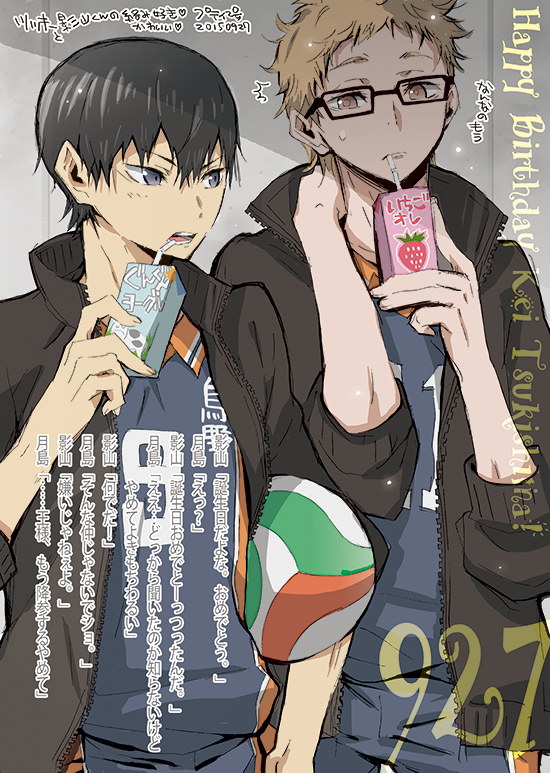 名無し Mblove04 Twitter