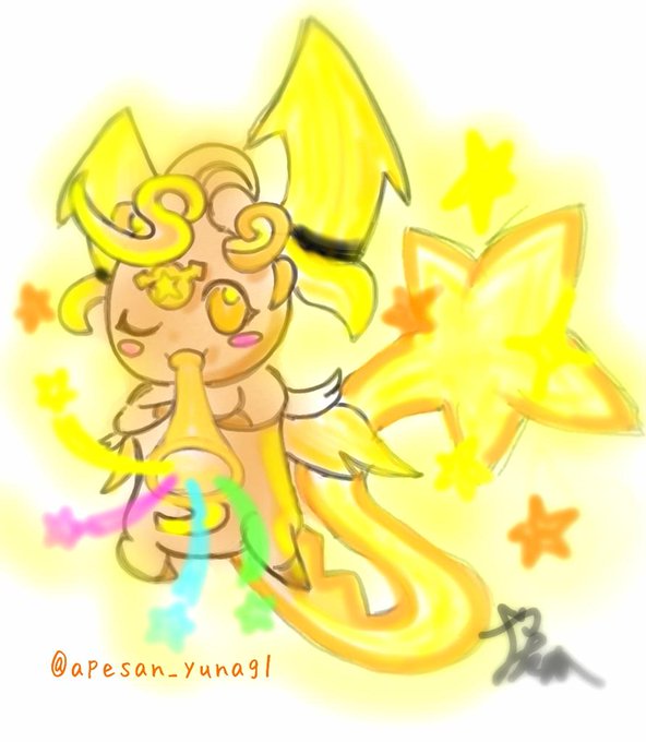 覚醒サクヤのtwitterイラスト検索結果 覚醒サクヤのtwitterイラスト検索結果