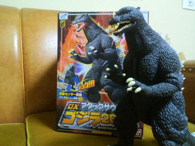 バンダイ DXアタックサウンド ゴジラ2005