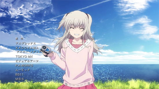 Kiyoe ピーター Charlotte Episode 13 シャーロット Paworks Charlotte Charlotte Anime Http T Co Jbcfemshpq