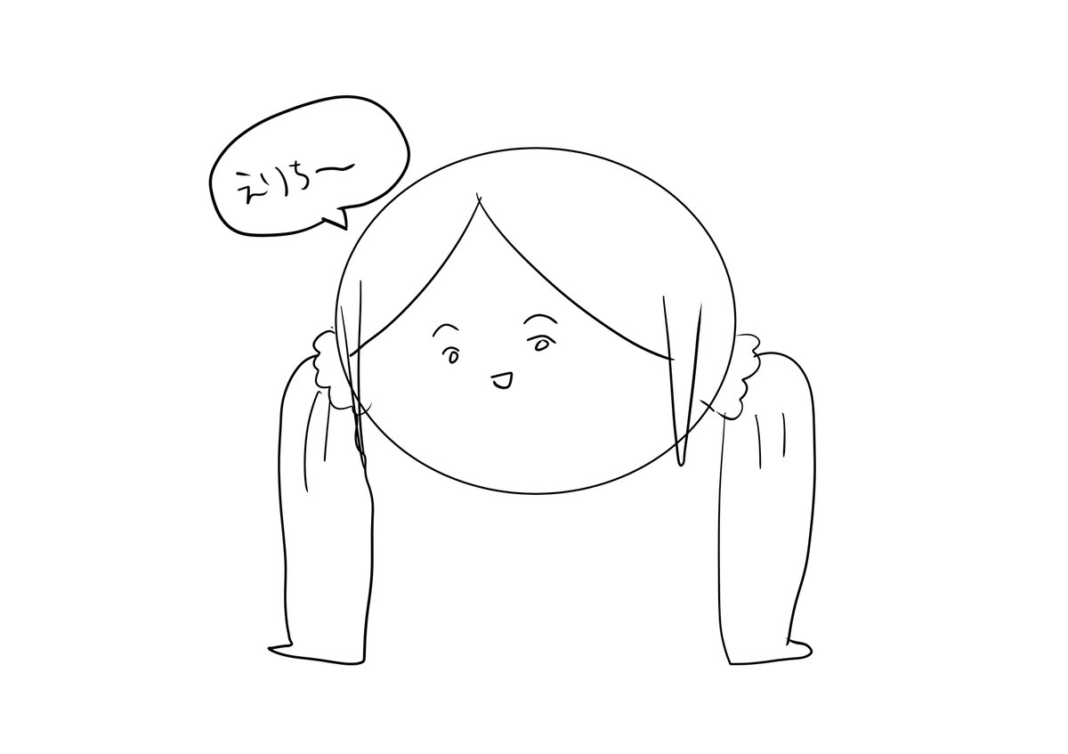 イラストフォルダにあるよくわからないイラストを投下する بحث في تويتر