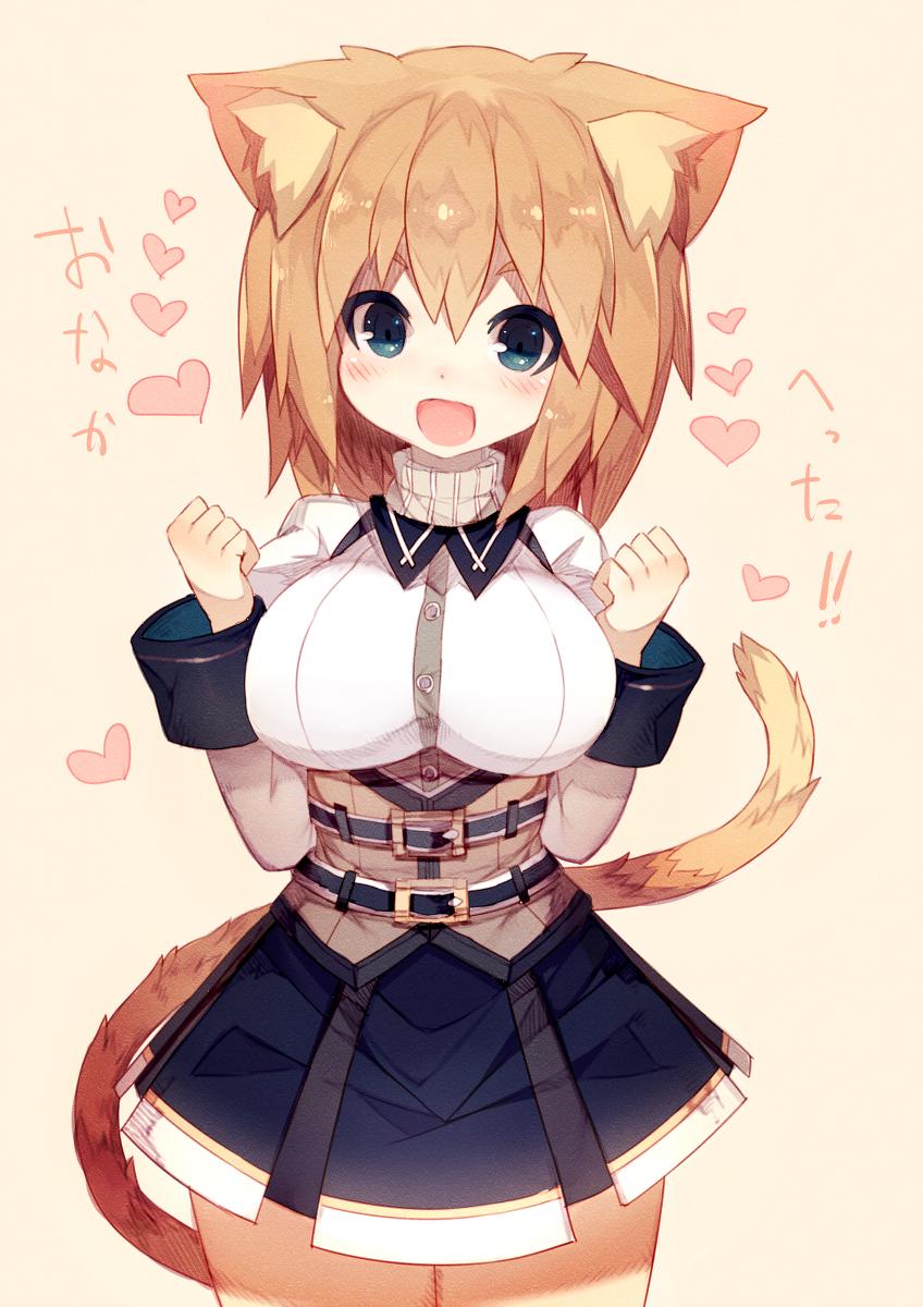 Cute Anime Girls on Twitter: "http://t.co/80hWCTdiu0"