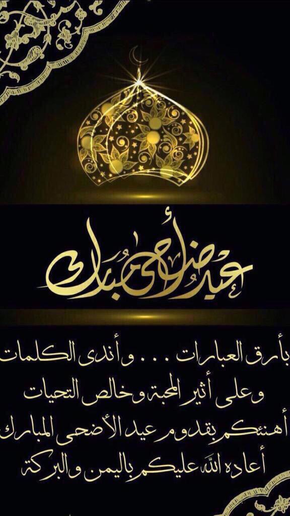 . tweet media