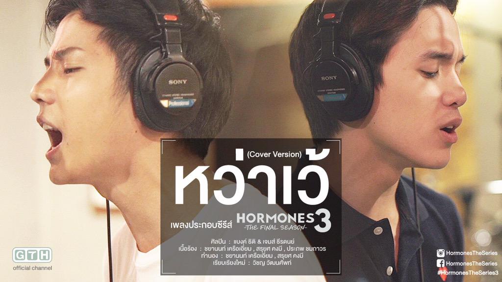 gthchannel tweet picture