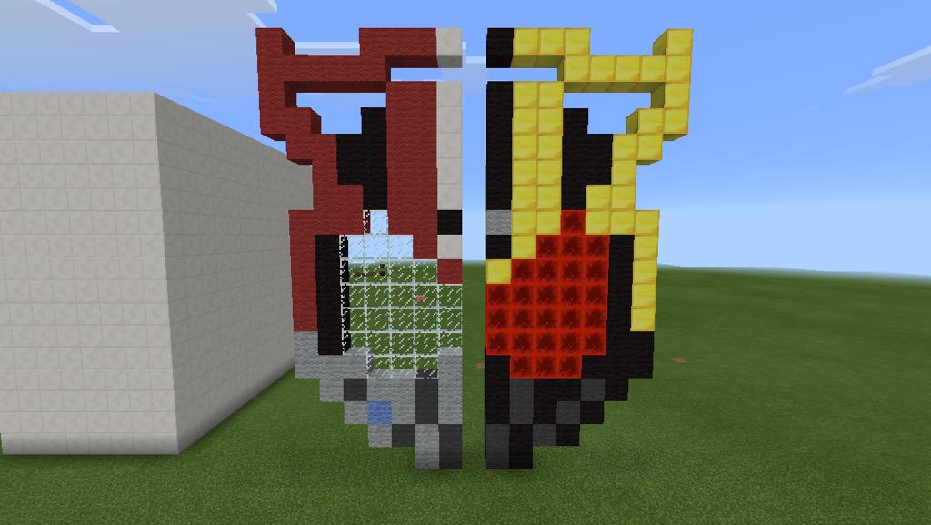 Tai Hi マイクラで 仮面ライダードライブと 宿敵ゴルドドライブを作ってみた マイクラpe Minecraft 仮面ライダー ドライブ ゴルドドライブ Http T Co Lqlk6s6shd