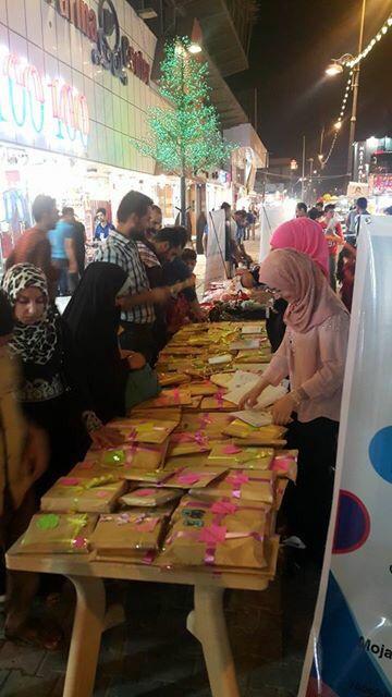 moja_iq's tweet photo. #blind_date_with_a_book 
#Najaf #Iraq #MojaTeam http://t.co/fFtmsUW2i3