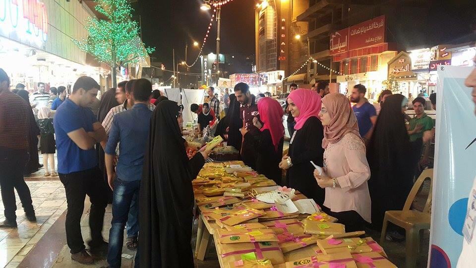 moja_iq's tweet photo. #blind_date_with_a_book 
#Najaf #Iraq #MojaTeam http://t.co/fFtmsUW2i3