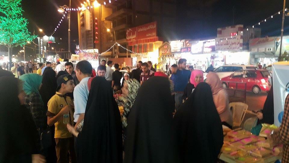 moja_iq's tweet photo. #blind_date_with_a_book 
#Najaf #Iraq #MojaTeam #Every_day_iraq http://t.co/pmd0rIRyrG