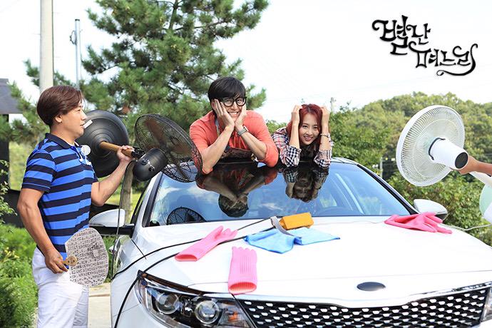 Dasomupdates's tweet photo. [OFFICIAL] KBS Drama #TheVirtualBride // #SISTAR #Dasom #씨스타 #다솜 http://t.co/SMMsTFt39I