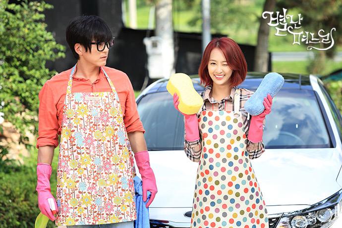 Dasomupdates's tweet photo. [OFFICIAL] KBS Drama #TheVirtualBride // #SISTAR #Dasom #씨스타 #다솜 http://t.co/4ZbRNEe5CT