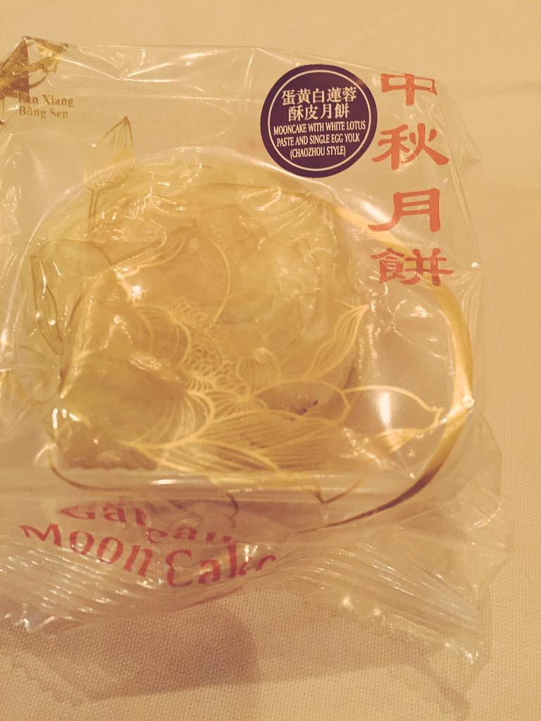 TREDeyewear's tweet photo. Happy #moonfestival everyone. Moon cake from Jack Lee, Co-founder of T&amp;T Supermarket. Amazing personality! #SLT15 http://t.co/VpMXUuEbXb