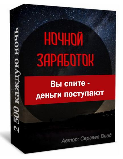 lenau1955's tweet photo. Ночной заработок http://t.co/kw6BhKUk5J http://t.co/qR8UYUN8Of