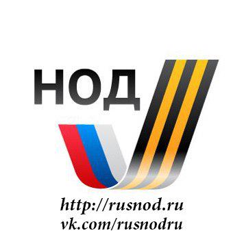 Нод 10 25 30. Логотип нод. Наименьший общий делитель. Лого нод. Нод и нок чисел.