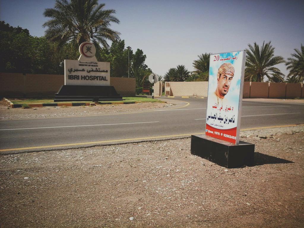 mohd_alklbani's tweet photo. بعيداً عن التعصب لأي مترشح لا أُبالغ ان قلت بأن ناصر الجساسي صاحب افضل حملة انتخابية تلامس فكر المواطن حتى الان .. http://t.co/XmYHDI9uW5