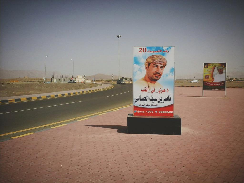 mohd_alklbani's tweet photo. بعيداً عن التعصب لأي مترشح لا أُبالغ ان قلت بأن ناصر الجساسي صاحب افضل حملة انتخابية تلامس فكر المواطن حتى الان .. http://t.co/XmYHDI9uW5
