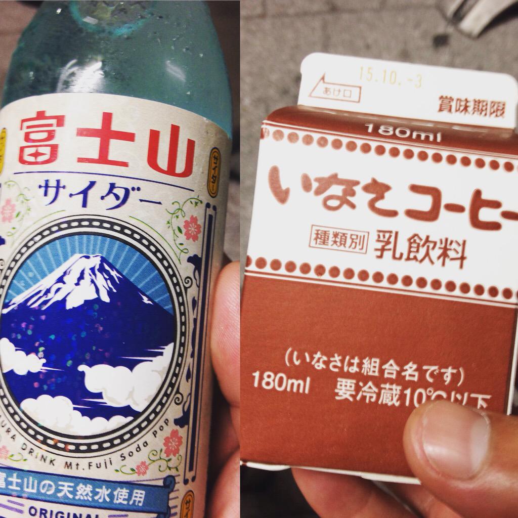 narupen's tweet image. ここまで来たよ！来週末はダンカーくんに会える。あと4時間！大阪まで（笑）
#hosgames2015 #bjhamamatsu #phoenix  #nbljapan #chibajets #bjleague #bjfukuoka