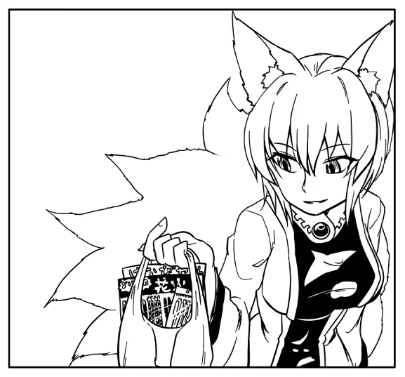 藍様 