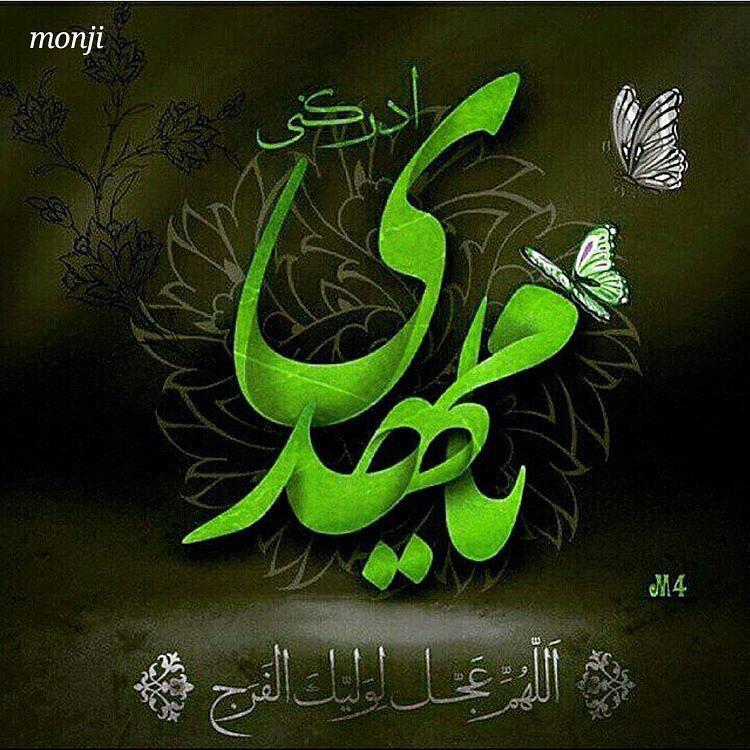 ‏🇮🇶 النسر العلوي 🇮🇶 (@mohameedeng1) on Twitter photo 