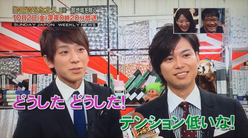 moooon_spk's tweet photo. サンジャポコヤシゲ http://t.co/76SqdNnNpj