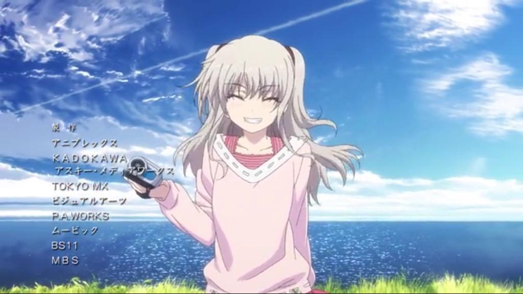 Charlotteの最終回感動した人rt Twitter Search Twitter