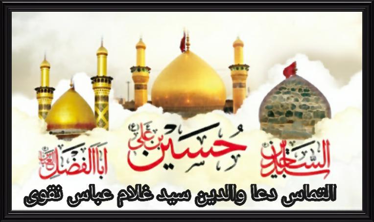 adeel495 tweet picture