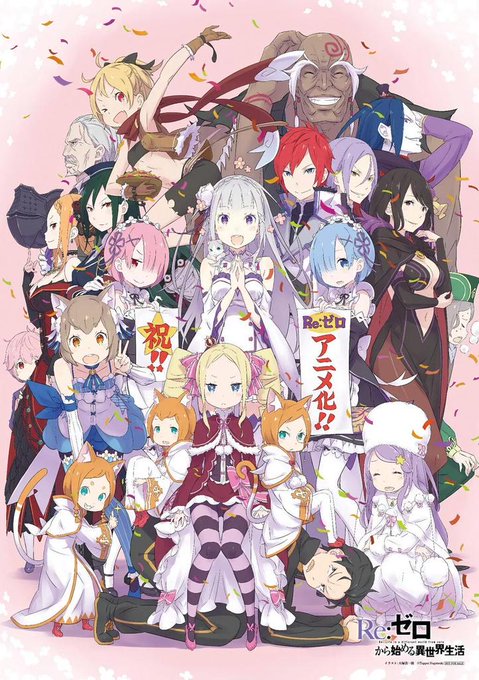 エミリアのtwitterイラスト検索結果 古い順 エミリアのtwitterイラスト検索結果 古い順