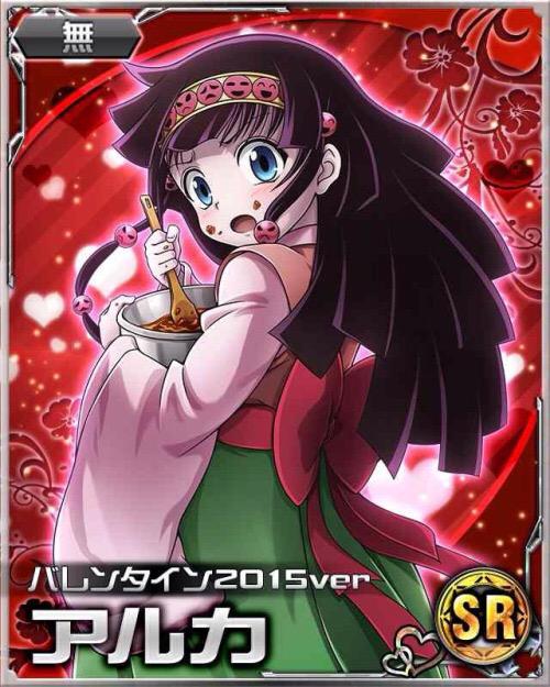 rturalluka's tweet photo. alluka (look at her, look at this, look) http://t.co/4IT6QK2oJJ