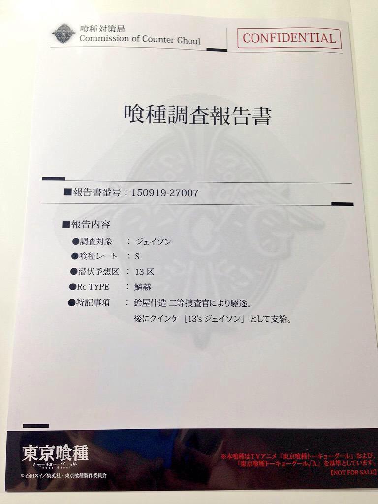 しば 交換垢 Sasame Good Twitter しば 交換垢 Sasame Good Twitter