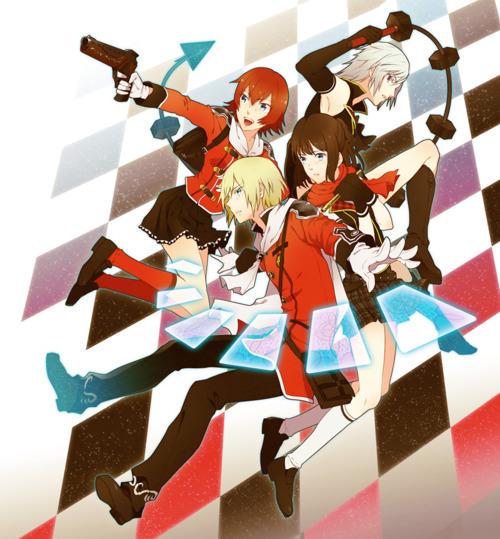 MaceCarrier's tweet image. 