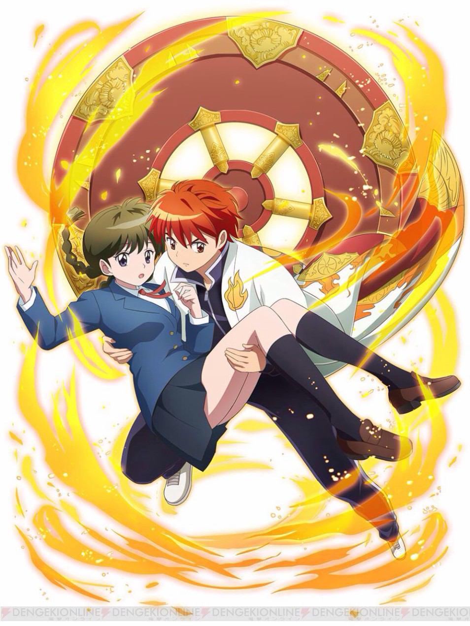 暁 充瑠 境界のrinnneです 六道りんねも真宮桜も美しいですね 六道くんはかっこいいし 真宮さんは美人です Http T Co Gyxsk1nzsq 暁 充瑠 境界のrinnneです 六道りんねも真宮桜も美しいですね 六道くんはかっこいいし 真宮さんは美人です Http T Co Gyxsk1nzsq