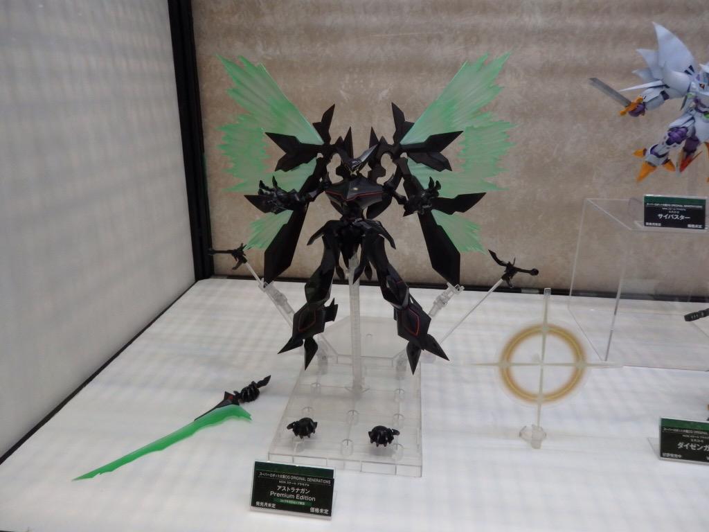 コトブキヤ限定 アストラナガン S.R.G-S『スーパーロボット大戦OG
