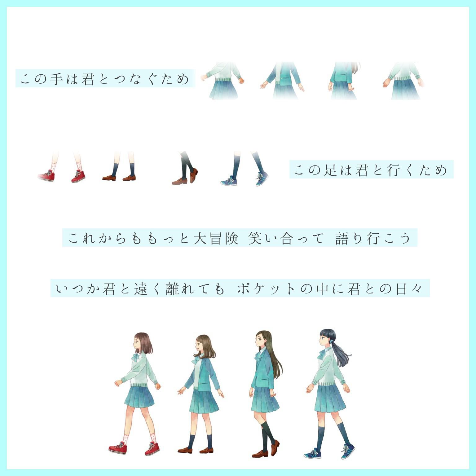 あいす キミのことで泣いてくれる きっとそれを 親友 というよ Whiteeeen ポケット 歌詞画 ポケットの中に君との日々 Http T Co Ixkd4j4omu あいす キミのことで泣いてくれる きっとそれを 親友 というよ Whiteeeen ポケット 歌詞画 ポケットの中に君との日々 Http T Co Ixkd4j4omu