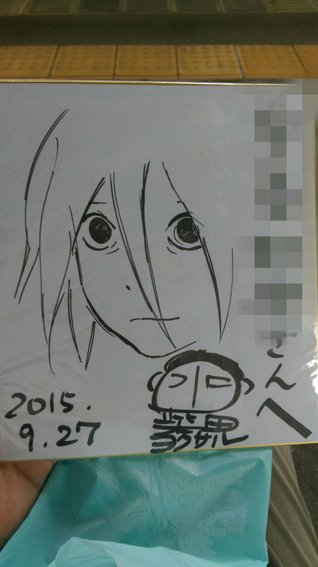 ウタカ 柴田ヨクサル先生のサイン 色紙持っていったら色紙と単行本の両方にサインしてくださった 申し訳ない ハチワンダイバーの谷生と妖怪番長の巫子 Http T Co Hlzyghtyul Twitter