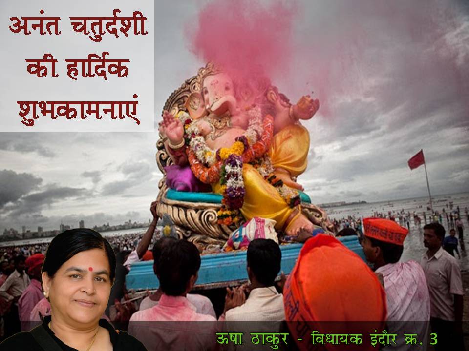 USHA THAKUR (@ushathakurji) on Twitter photo 