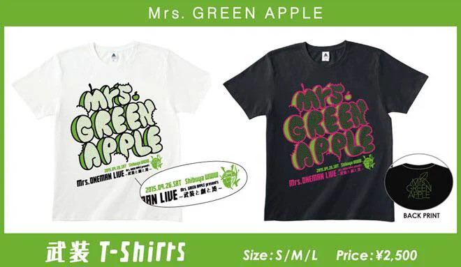 Mrs. GREEN APPLE on X: 